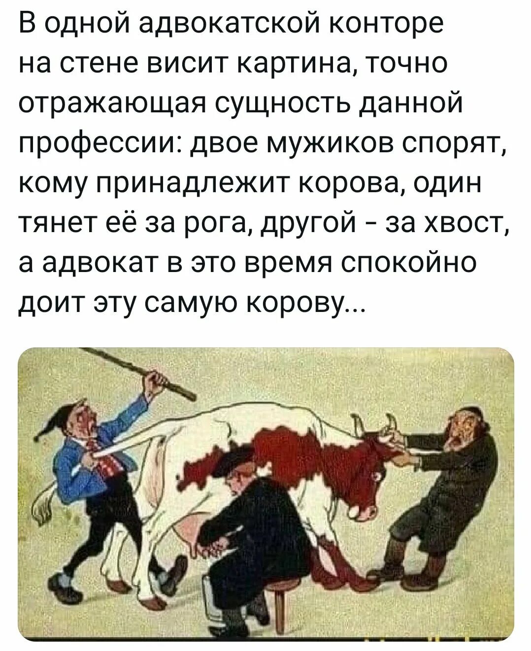 Расжаа жирочайших мычц спины. Мем проспал пары. Точно потянуть. Мемы. Растяжка мышц спины упражнения.