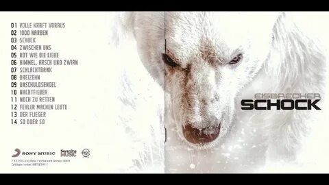 Eisbrecher rot wie liebe перевод