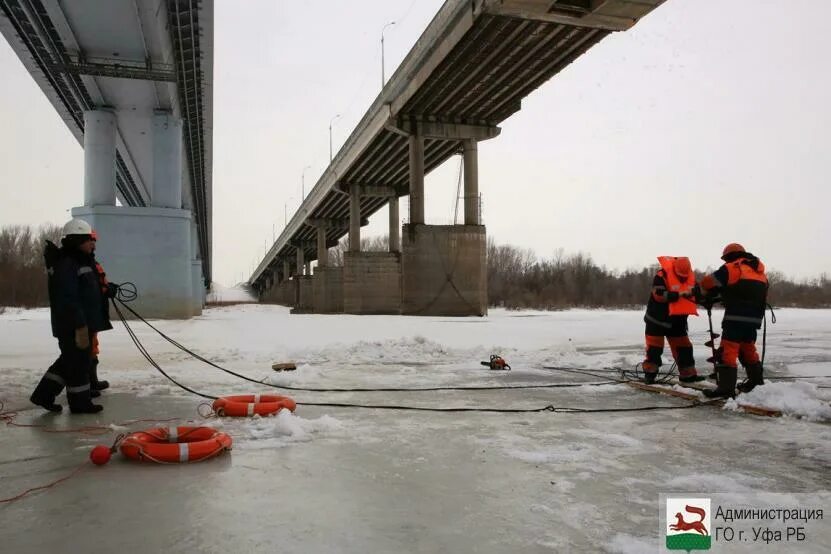 Ледоход Уфа. Защита мостов от ледохода. Чернение льда Уфа. Защита опор моста от льда.