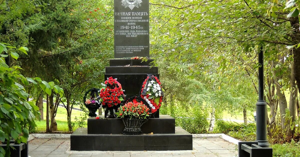 Памятник солдату в афганистане. Памятник погибшим в локальных войнах ижевск. Памятник погибшим солдатам. Памятник павшим воинам в великой отечественной 1941-1945. Памятник погибшим воинам 1941-1945.
