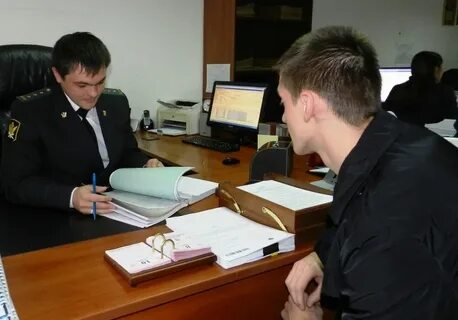 Отдел судебных приставов по административным штрафам