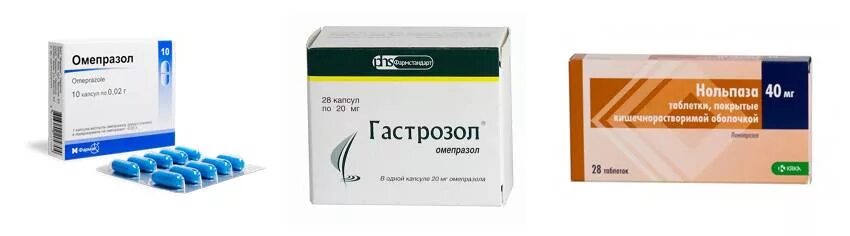 Чем можно заменить омепразол в домашних условиях Аналоги Омепразола. YouTube