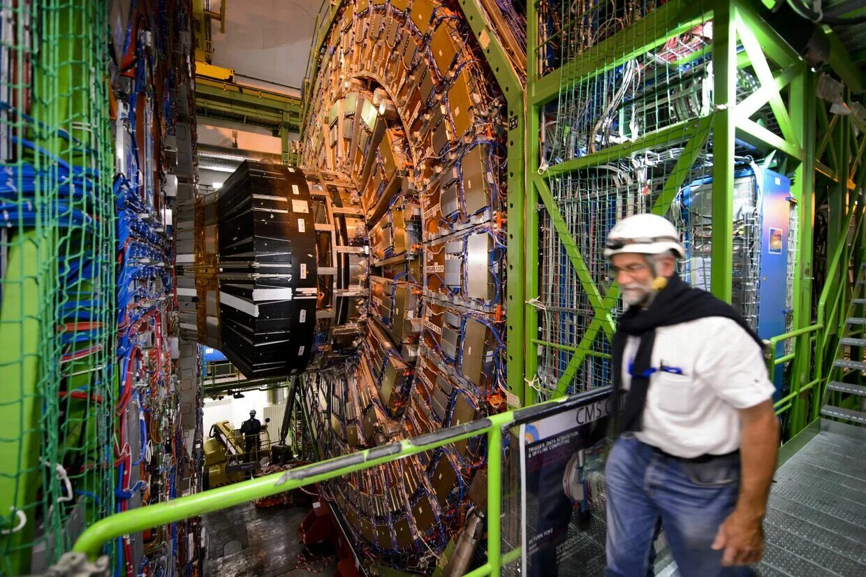 Large hadron collider