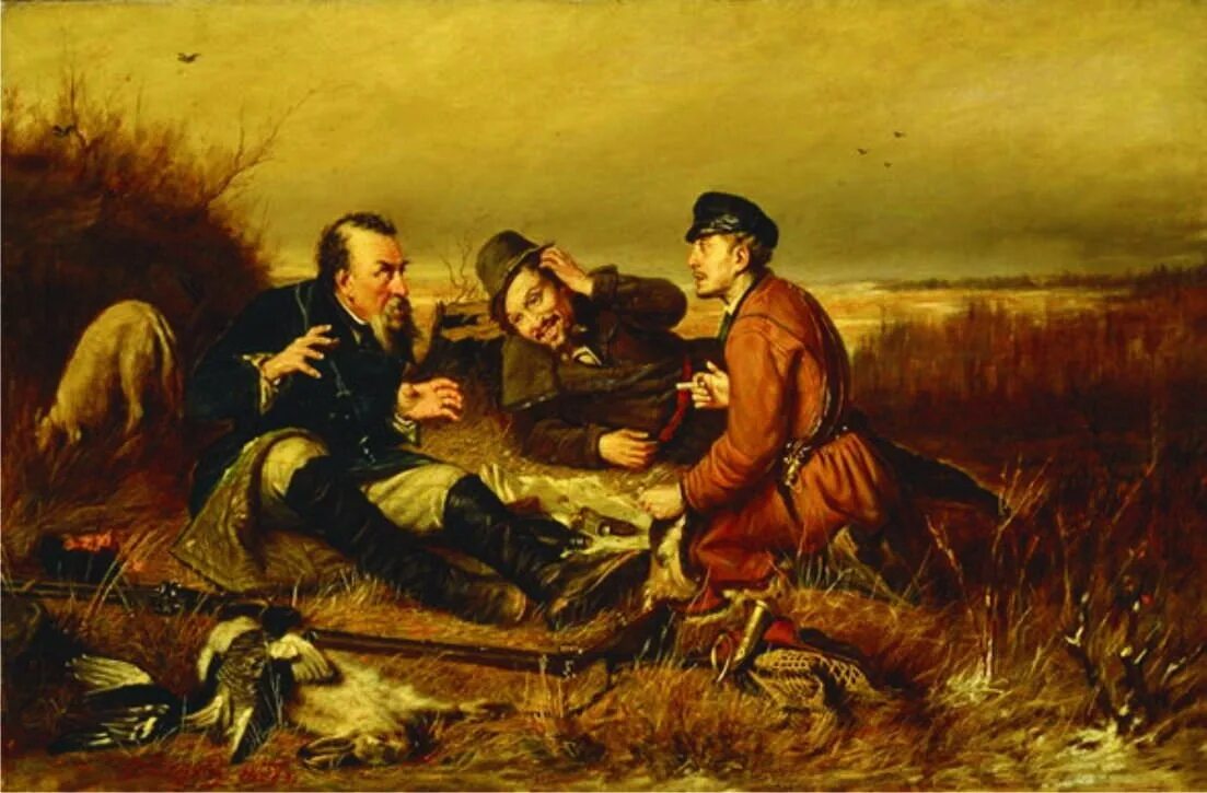 Какие картины написал перов. «Охотники на привале», в.г.Перов, 1871. Суриков охотники на привале. Перов охотники на привале картина.