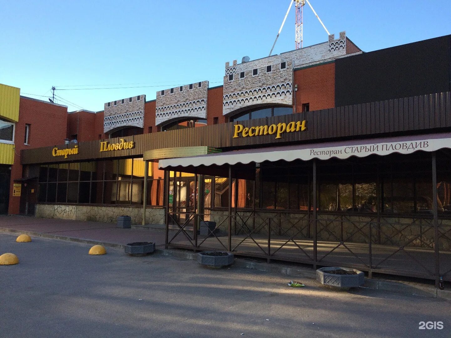 Старый пловдив просп ветеранов 140б меню. Ресторан старый пловдив каминный зал. Пловдив ресторан на ветеранов. Старый пловдив ресторан на ветеранов. Ресторан на ветеранов в спб старый пловдив.