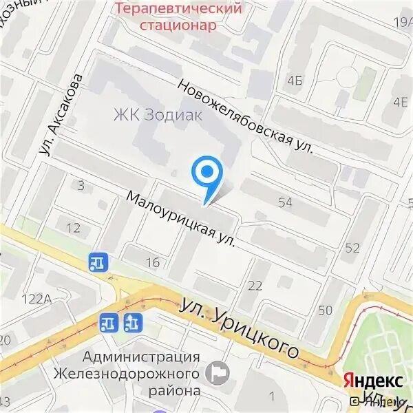 Центр мануальной терапии чебоксары школьный проезд. Центр мануальной терапии чебоксары школьный проезд