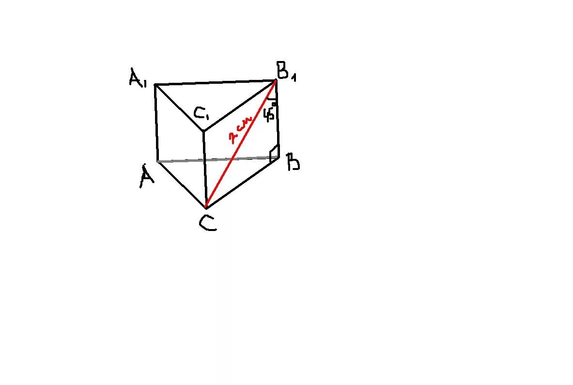 На поверхность правильной треугольной призмы падает. Диагональ боковой грани треугольной Призмы. Диагональ боковой грани правильной треугольной Призмы. Диагональ грани правильной треугольной Призмы. Диагональ боковой грани правильной Призмы.