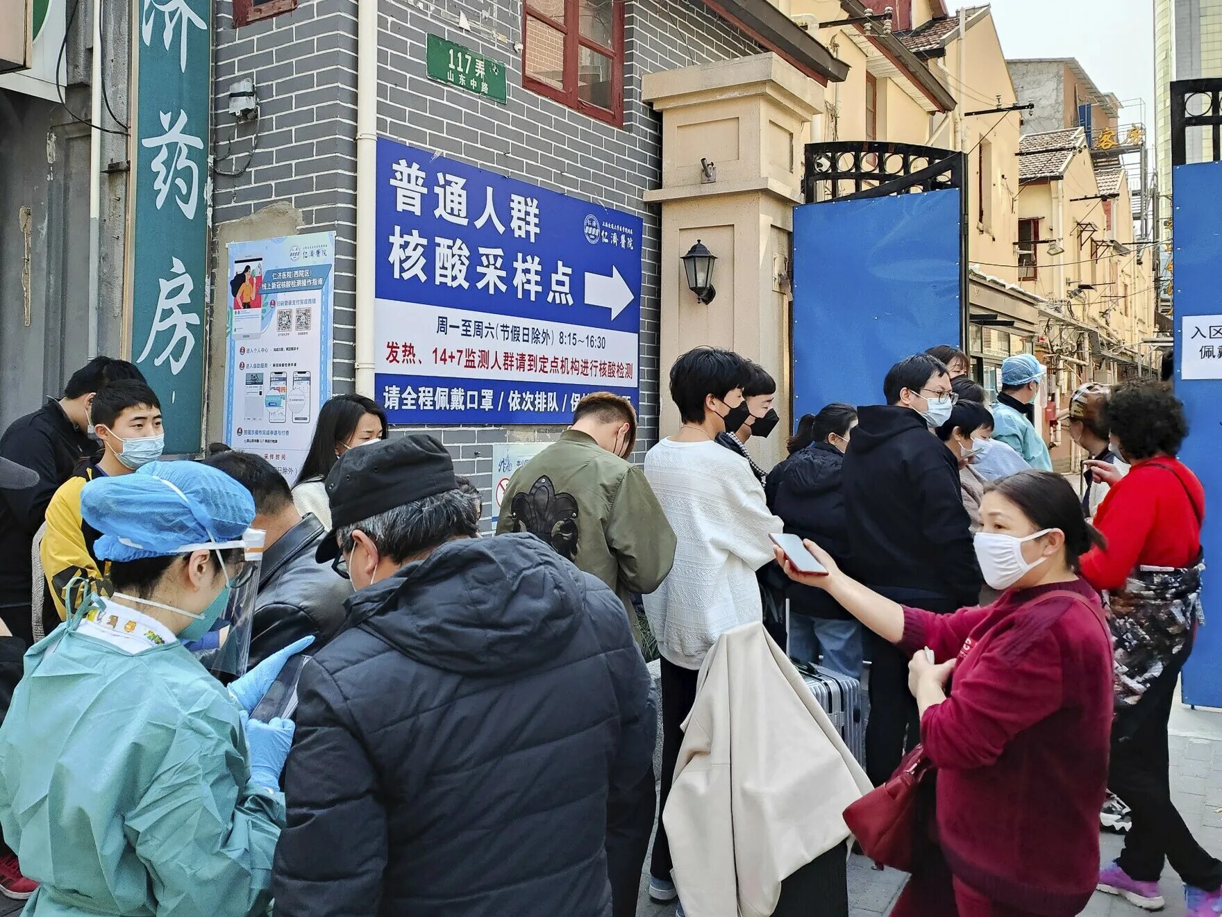 Документальное про китай. Скалы шаньси цзинди. Великая китайская стена вид сверху. Корея 5000 лет выживания. Китай китайский народ.