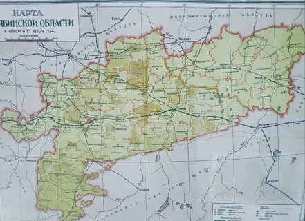 С какими областями граничит курганская область