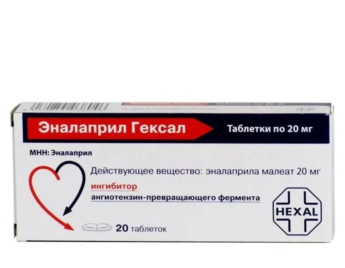 Через сколько действует эналаприл 5. Эналаприл гексал 10. эналаприл гексал таб. 20мг №20. эналаприл гексал таб 10мг 50. эналаприл гексал 10 германия.