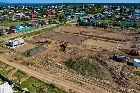 Г бирюсинск иркутской