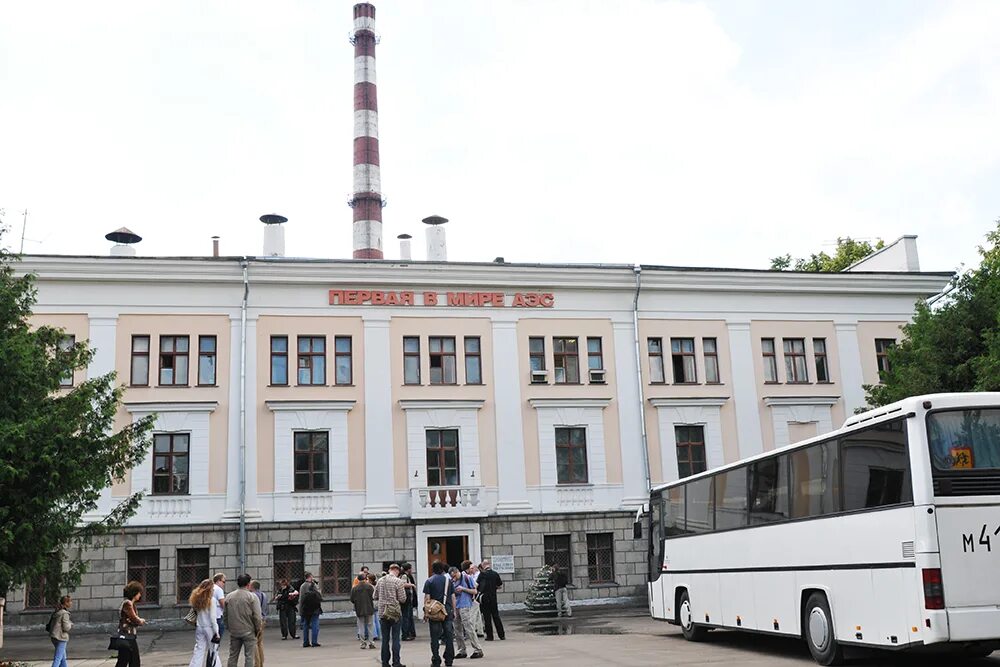 Первая атомная электростанция в какой стране. Первая в мире атомная электростанция в Обнинске. Первая АЭС В Обнинске 1954. Обнинская АЭС Обнинск. Атомная электростанция в Обнинске 1954.