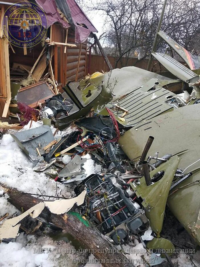 Упал самолет сегодня в ивановской области. Самолёт упал в подмосковп. Крушение самолета в Подмосковье. Легкомоторный самолет. Падение самолета в Подмосковье.