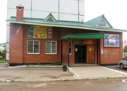 Аренда благовещенск