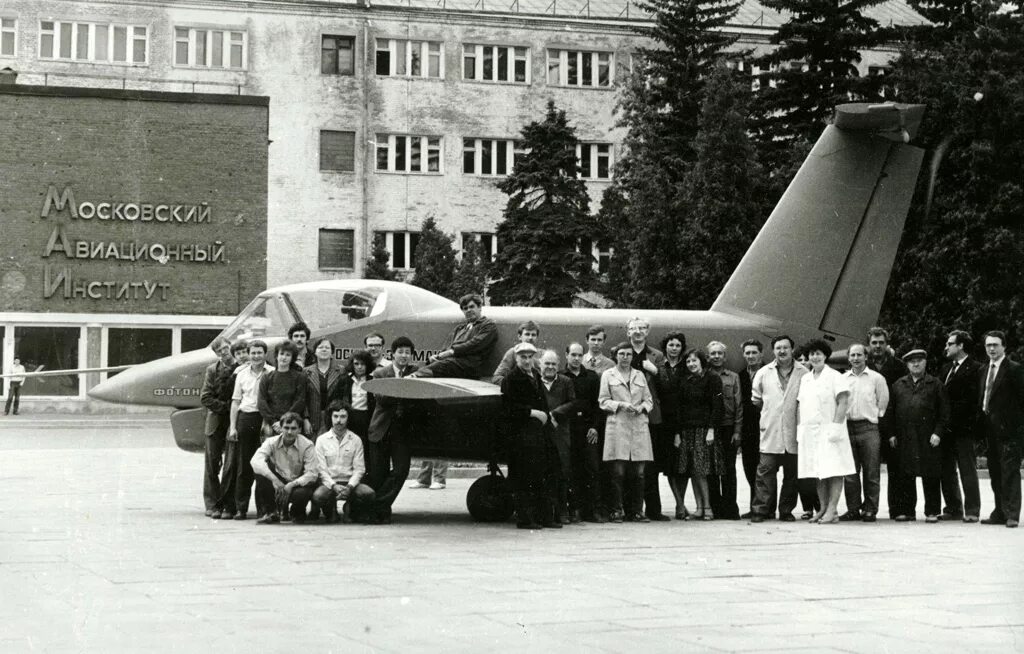 Маи картинки. Московский авиационный институт 1930. 1930 Основан Московский авиационный институт. Московский авиационный институт им. Серго Орджоникидзе. Московский авиационный институт Орджоникидзе 1960.