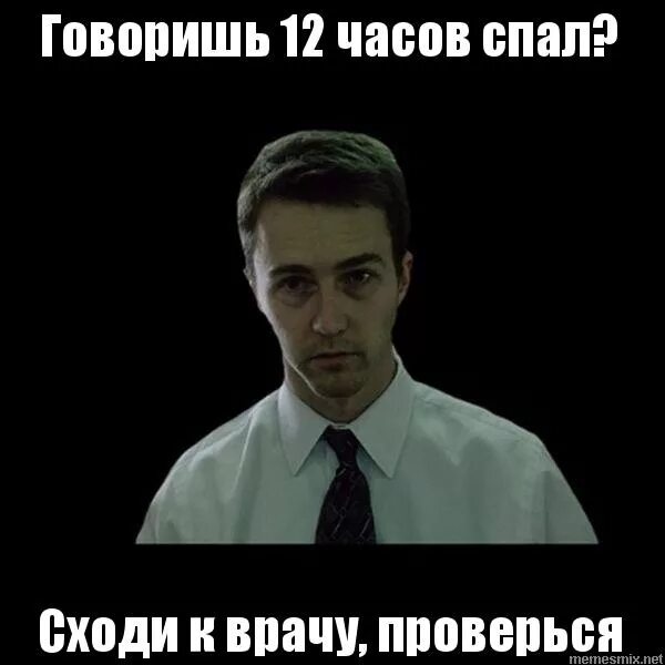 отражение в зрачке. а в глазах каждый день. а в глазах каждый день. глаза в стороны. глаз вбок.