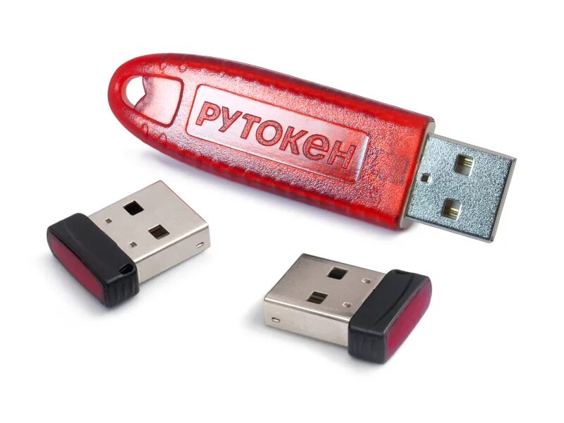 Usb токен купить. Рутокен ЭЦП 2.0. Рутокен ЭЦП 2.0, Рутокен s, Рутокен Lite. Рутокен Lite Micro 64кб. Рутокен ЭЦП 3.0 3100.