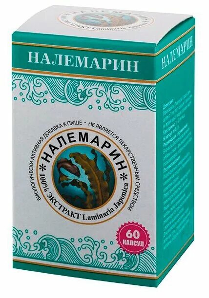 йод налемарин. йод налемарин. налемарин капсулы инструкция. налемарин капсулы. налемарин 300 мкг.