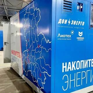 Инжиниринг тверь