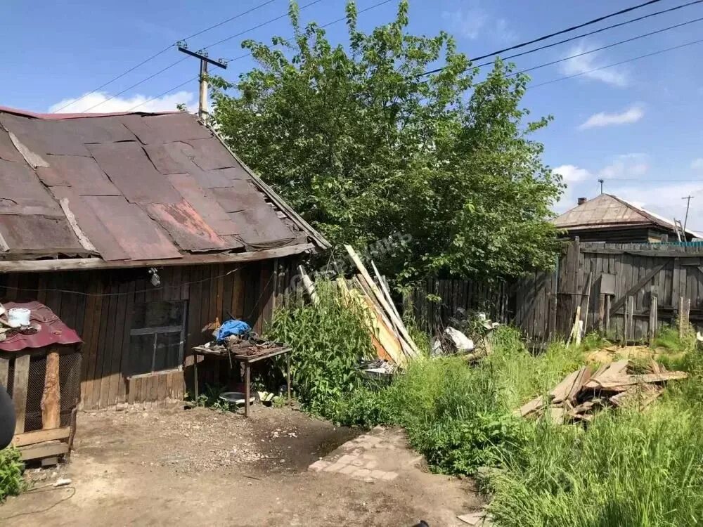 Дом по адресу иркутск. Дом по адресу иркутск