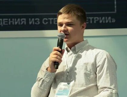 Перспективы 2019 года