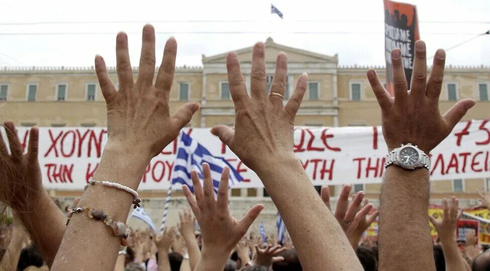 Оскорбительный жест. Значение жестов в разных странах. Буклет жесты. Интересные жесты. Ругательные жесты руками.