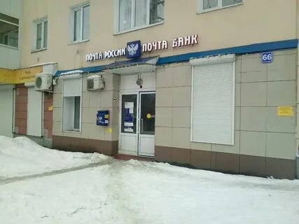 Республика мордовия саранск улица полежаева