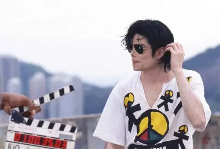 Care about us. Джексон they don't care about us. Майкл джексон dont care about us. They don't care about us акортв. Майкл джексон they don't care about us.