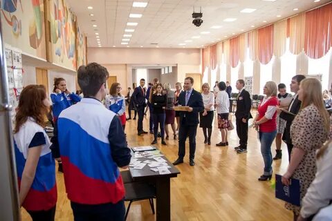 Учреждения красноярского края