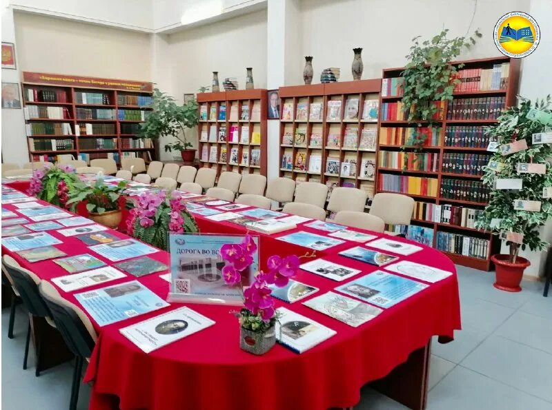 калужская библиотека. библиотека белинского калуга внутри. калужская библиотека. калужская библиотека. библиотека 32 калуга.