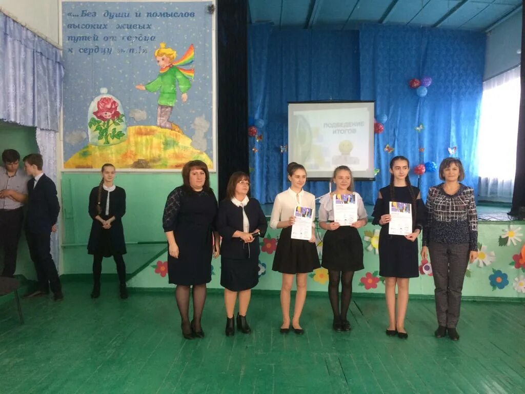 ольгино степновский. село зеленая роща ставропольский край степновский район. село ольгино ставропольский край. село соломенское ставропольский край. мбоу сош с.