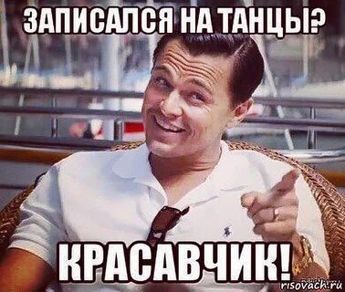 Трудный но хороший день