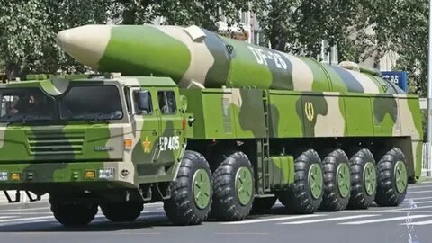 26 ракета
