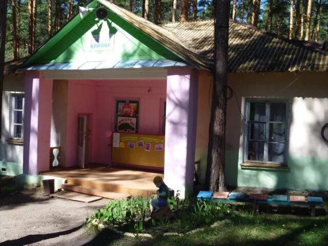 детский оздоровительный лагерь калужская область. лагерь северный артек архангельская область. загородные стационарные детские оздоровительные лагеря. лагерь северный артек холмогорский район. летний детский оздоровительный лагерь.