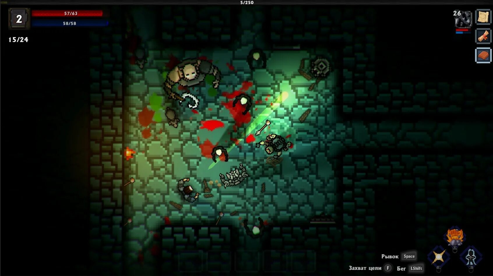 Pocket rogues ultimate мод. Pocket rogues ultimate мод. Pocket rogues ultimate мод. Pocket rogues некромант. Pocket rogues фон.