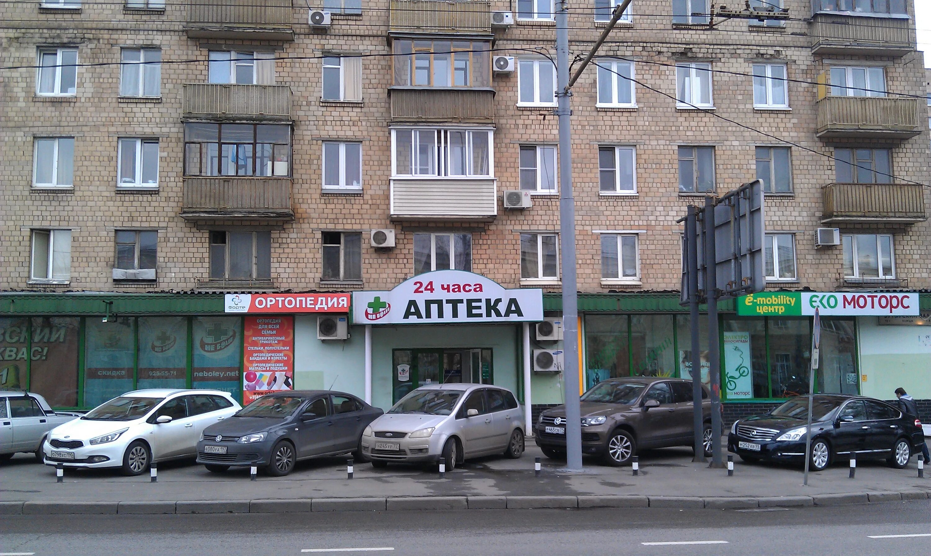 53. бутырская, д. бутырская, д. г москва ул бутырская д 7. ул бутырская д 5.