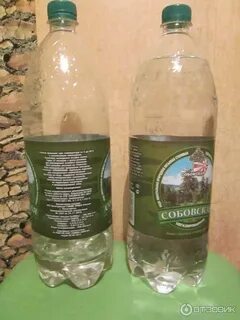 Рокадовская минеральные