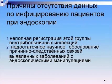 Почему отсутствует текст