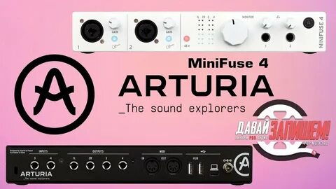 Arturia minifuse drivers