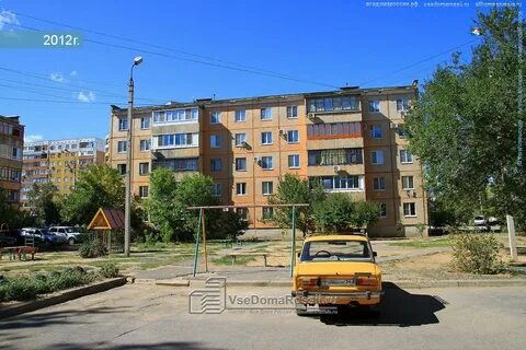 Улицы 87