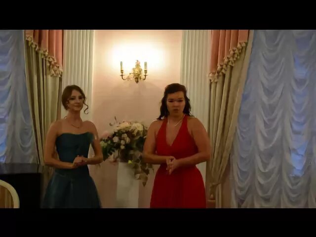 Прилепа и миловзор