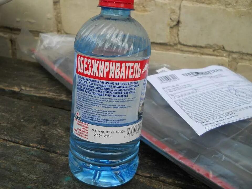 Чем обезжирить пластик перед склеиванием. Чем обезжирить пластик перед склеиванием. Обезжириватель для пластмасс. Обезжириватель уайт спирит. Обезжириватель для окрашенного металла.