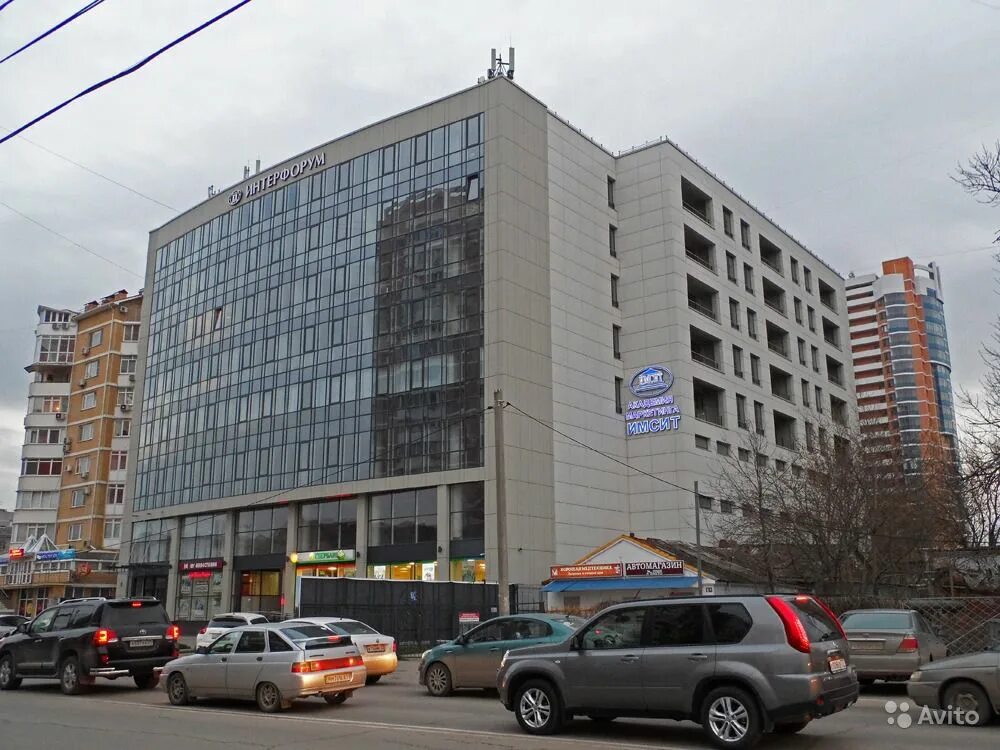 Бц интерфорум краснодар. Краснодар зиповская 8 краснодар. Зиповская улица 8. Зиповская краснодар. Ул.