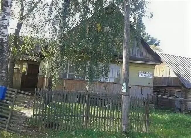 Лехмино холм-жирковский район. Хвощеватое смоленская область новодугинский район. Авито холм жирковский. Холм-жирковский, ул. Болышево холм жирковского района смоленской области.