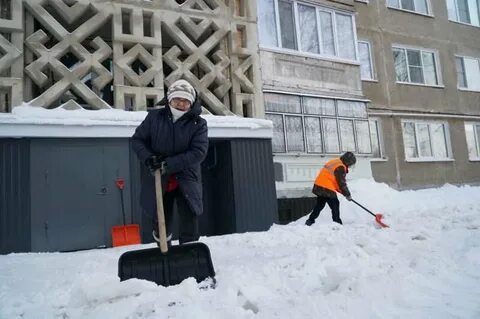 Домоуправление 41 саранск