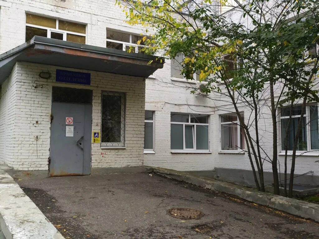 медсанчасть 59. медсанчасть 59. поликлиника водоканала московский. медсанчасть заречный. новоенисейск инфекционное отделение.