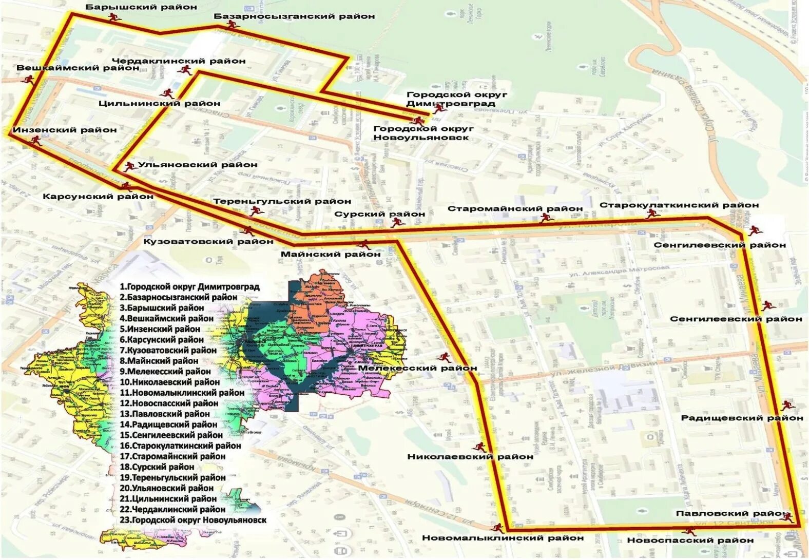Карта 30 апреля. Маршрут эстафеты Ульяновск. Маршрут городской эстафеты в Ульяновске. Схема эстафеты Ульяновск. Маршрут.