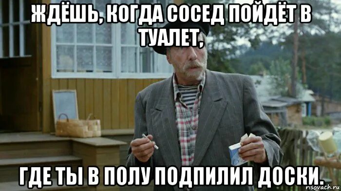 Письмо получил ты где зовут в дом. Страшную весть принес в твой. Страшную весть принёс. Любовь и голуби зови детей.