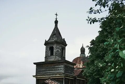 Село нагорное