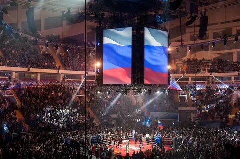 Мегаспорт афиша 2024 москва